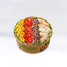 Σαλάτα Κοτόπουλο με Τρίχρωμη Κινόα