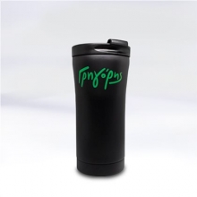 Θερμός Ροφημάτων Μαύρο