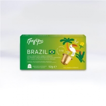 Κάψουλες Espresso Brazil Αλουμινίου