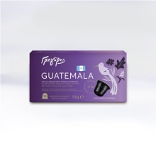 Κάψουλες Espresso Guatemala Αλουμινίου (2 πακέτα)