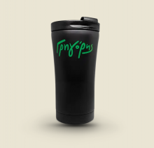 Θερμός Ροφημάτων