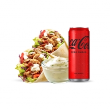 2 Λαγάνες με Σις Κεμπάπ με 1 Αλοιφή Δωρεάν + 1 Coca-Coca 330ml επιλογής