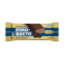 ΙΟΝ Σοκοφρέτα με Σοκολάτα Υγείας (38gr)