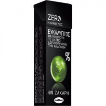 Καραμέλες Zero Ευκάλυπτος