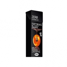 Καραμέλες Zero Πορτοκάλι με Γέμιση Σοκολάτα