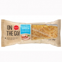 Panini Μετσοβίτικο Γαλοπούλα, Gouda και Σως Μέλι - Μουστάρδα