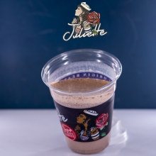Σοκολάτα Choco Bueno