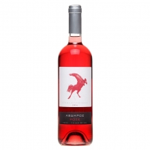 Κρασί Κτήμα Βουρβουκέλη Άβδηρος Ροζέ 750ml