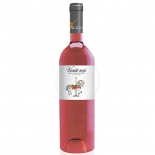 Κρασί Αμπελώνες Λαλίκου Variete Ροζέ 750ml