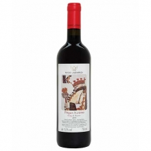 Κρασί Κτήμα Λαζαρίδη Ρήγας Κούπα Κόκκινο 750ml