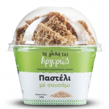 Τα Γλυκά της Αργυρώς Παστέλι Σουσάμι 130gr