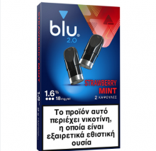 Blu 2.0 Pods Berry Mix 1.6% 2τμχ - 6.00€
