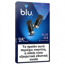 Blu 2.0 Pods Blue Ice 0.8% 2τμχ - 6.00€