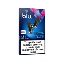Blu 2.0 Pods Blueberry Sour Razz 1.6% 2τμχ - 6.00€