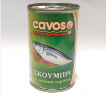 Cavos Σκουμπρί σε Σάλτσα Τομάτας 155gr