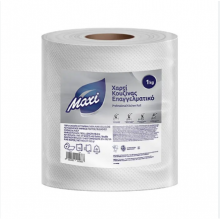 Maxi Χαρτί Κουζίνας Επαγγελματικό 1kg