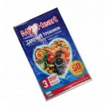 My Heart Σακούλες Τροφίμων 30x42cm 50τμχ