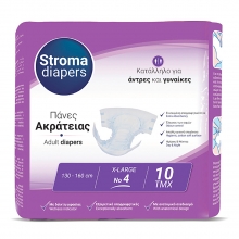 Stroma Diapers Πάνες Ακράτειας No4 10τμχ