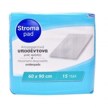 Stroma Pad Απορροφητικά Υποσέντονα 60x90 15τμχ