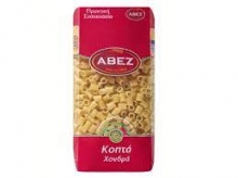 Αβεζ Μακαρόνια Κοπτά Χονδρά 500gr