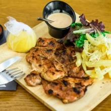 Μπούτι Κοτόπουλο 250gr (τεμάχιο)