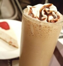 Frappe με Παγωτό