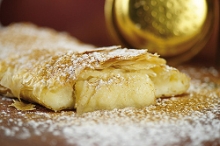 Μπουγάτσα Κρέμα Ατομική 200gr