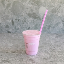 Σοκολάτα Ruby