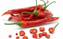 Καυτερή Πιπεριά