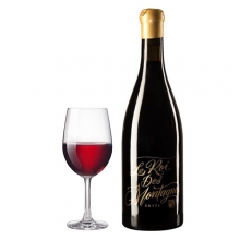 Κρασί κόκκινο Le roi des montagnes cuvee Κτήμα Παπαργυρίου 750ml