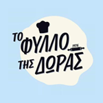 Φυσικός Χυμός