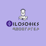 Φιλοσοφική Βόμβα με Λευκή Σοκολάτα (τεμάχιο)