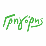 Κρουασάν Βουτύρου