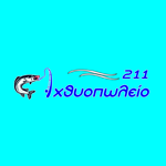 Γάμπαρη Τηγανητή (500gr)