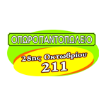 Παντοπωλείο 28ης
