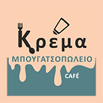 Κρέμα