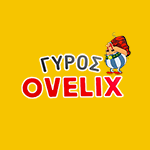 Γύρος Ovelix