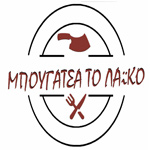 Max Αριάνι 500ml