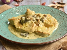 Αλά Κρεμ Μερίδα