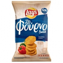 Lays στο Φούρνο Πάπρικα 105gr