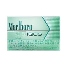 Marlboro Heets
